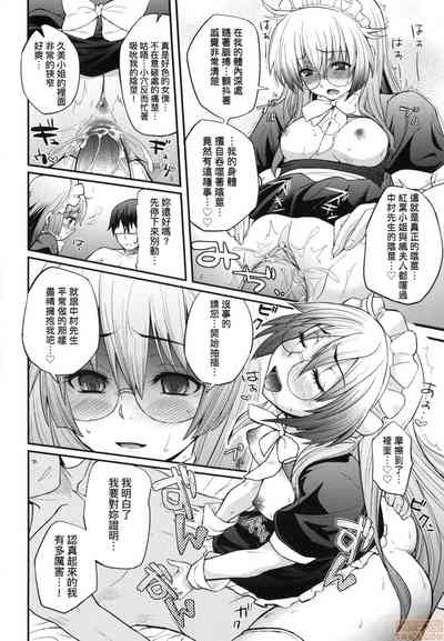 第163頁圖