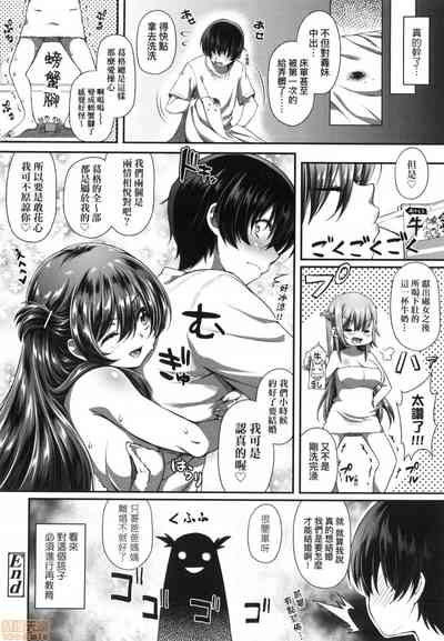 第223頁圖