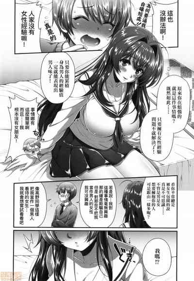 第27頁圖