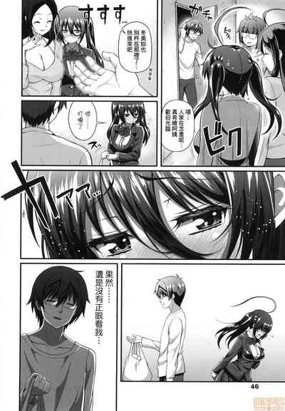 第47頁圖