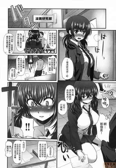 第75頁圖