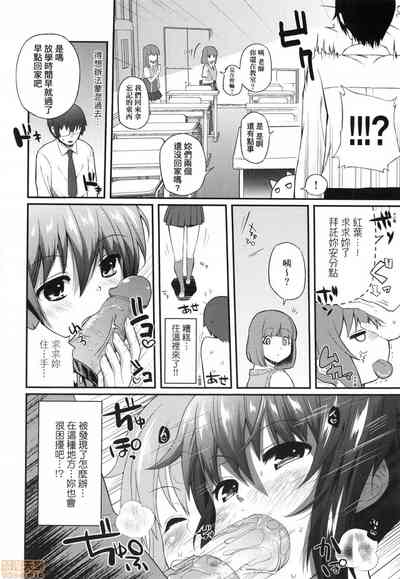 第95頁圖