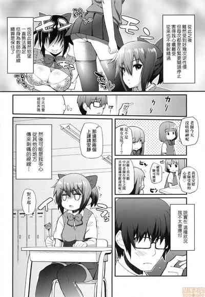 第99頁圖