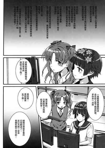 第51頁圖
