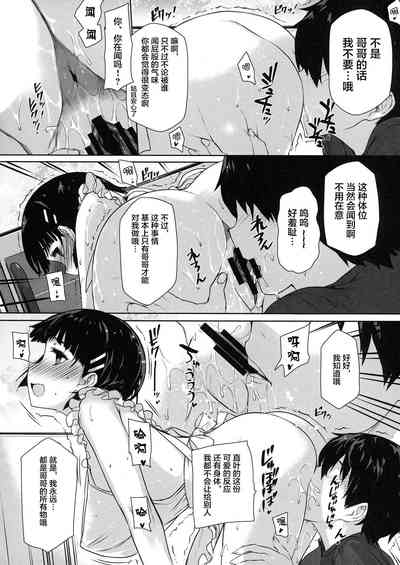 第63頁圖