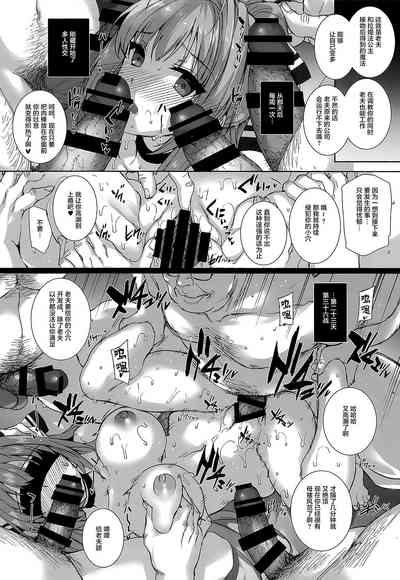 第99頁圖