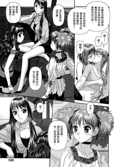 第107页图