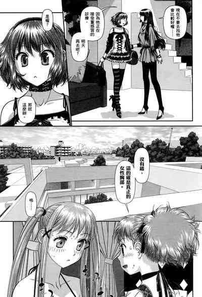 第111页图