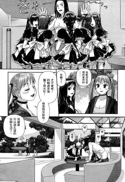 第11页图