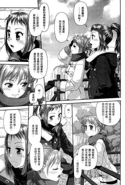 第151页图
