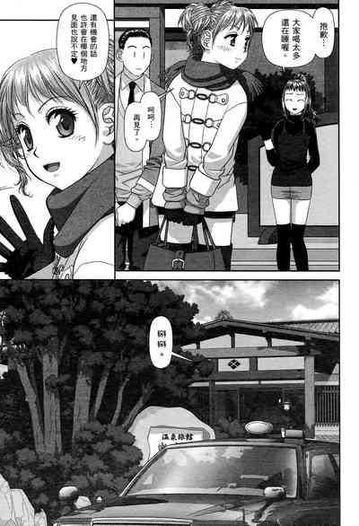 第163页图