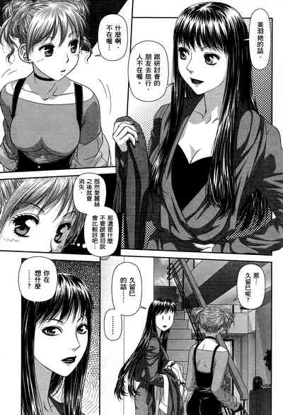 第167页图