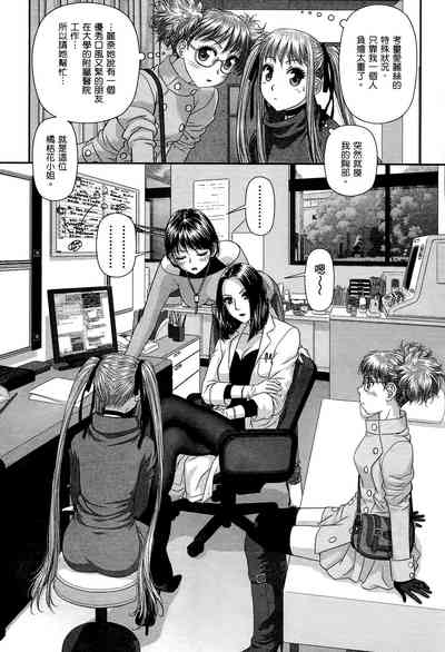 第171页图