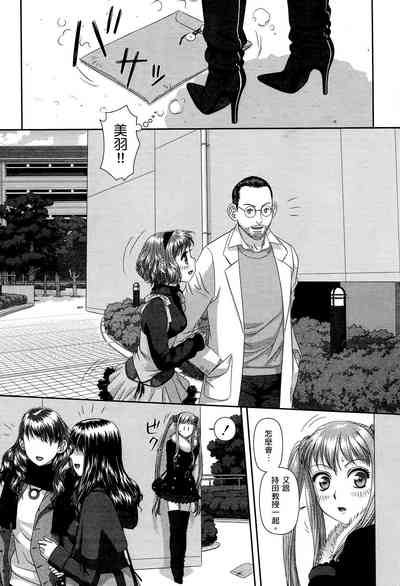 第187页图