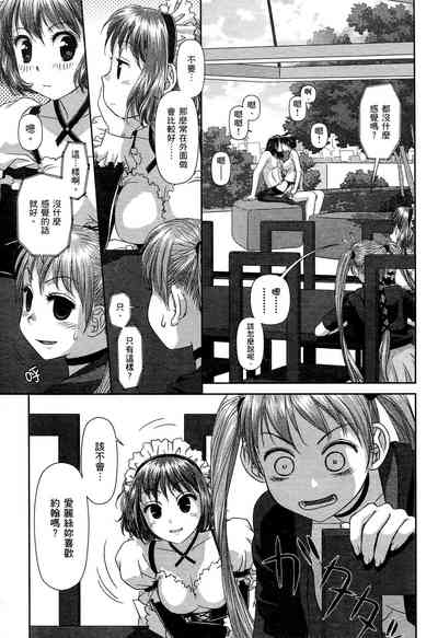 第19页图
