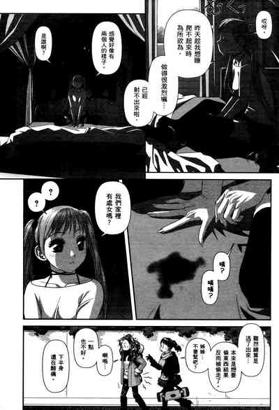 第39页图
