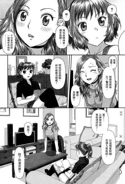 第43页图