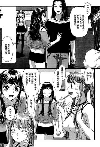 第47页图