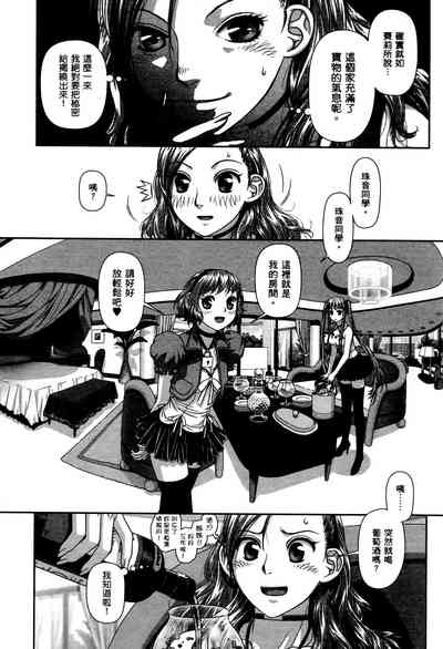 第55页图