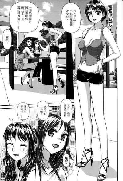 第83页图