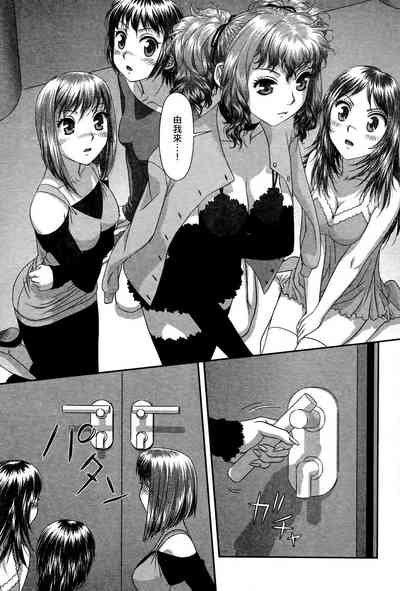第103頁圖