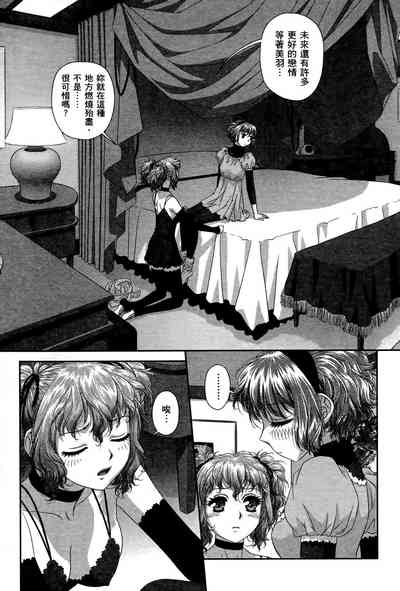 第107頁圖