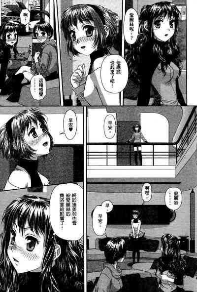 第115頁圖