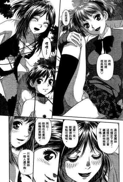 第119頁圖