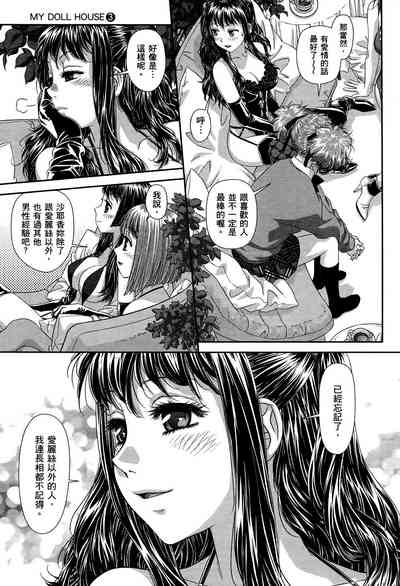 第131頁圖