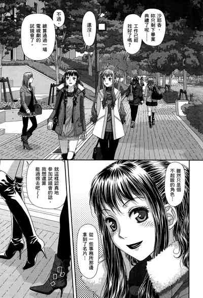 第139頁圖