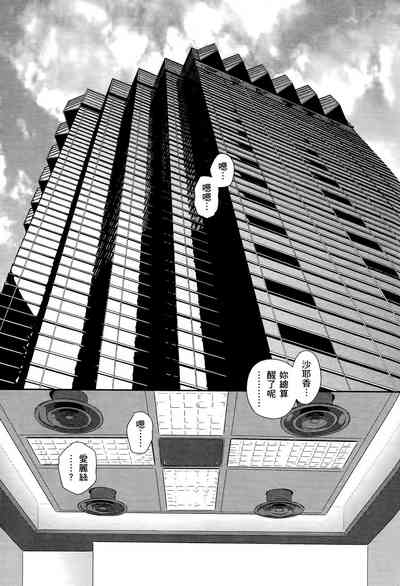 第147頁圖