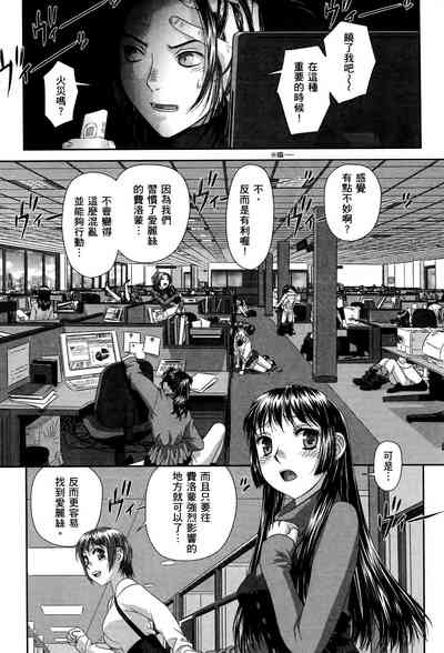第159頁圖