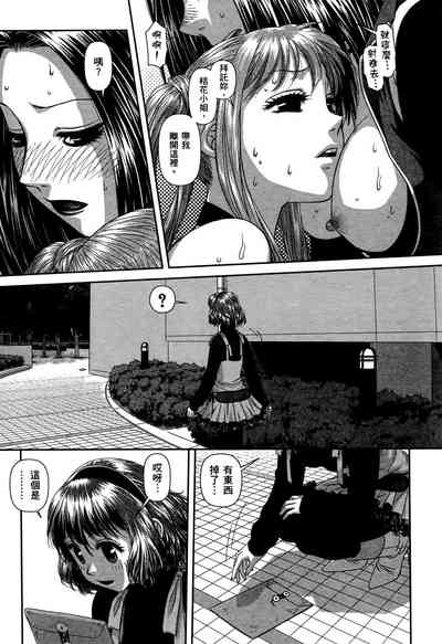 第15頁圖