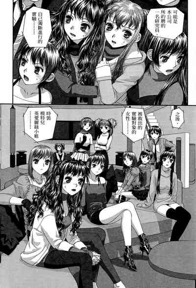 第167頁圖