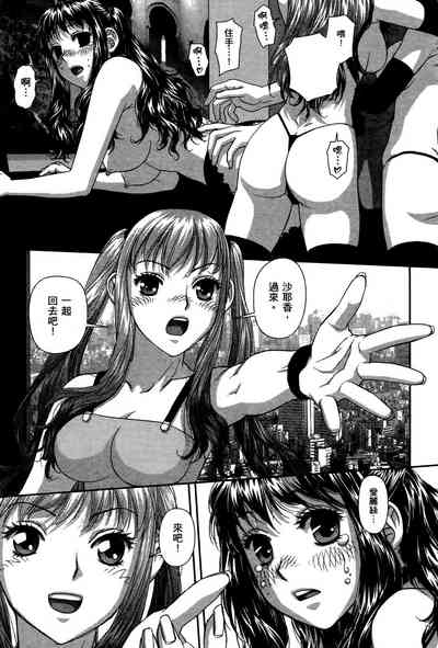 第195頁圖