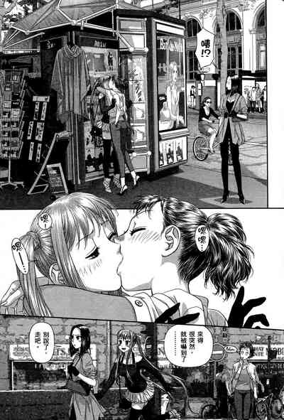 第31頁圖