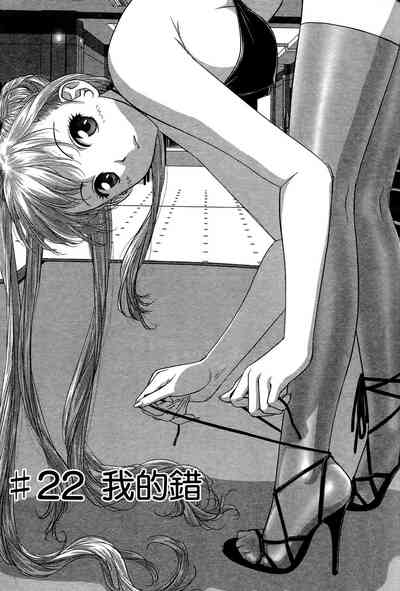 第35頁圖