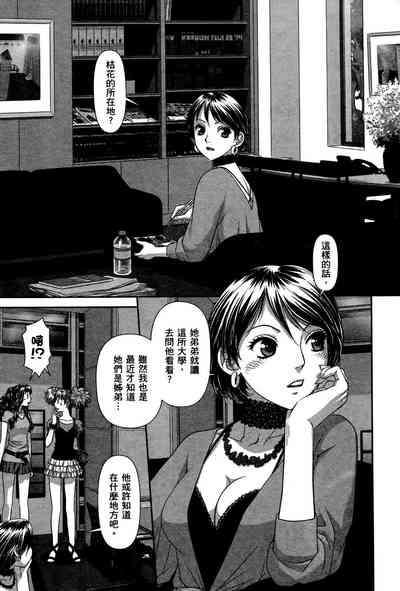 第47頁圖