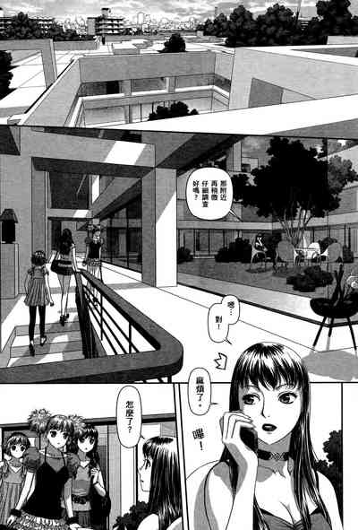 第55頁圖