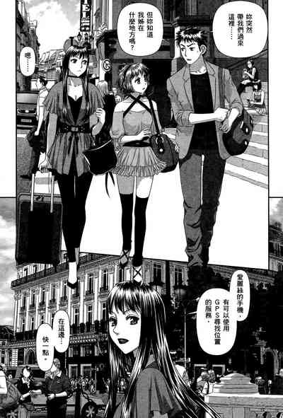 第59頁圖