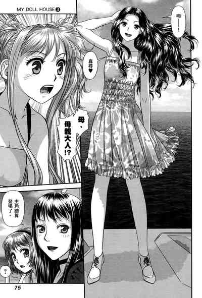 第75頁圖