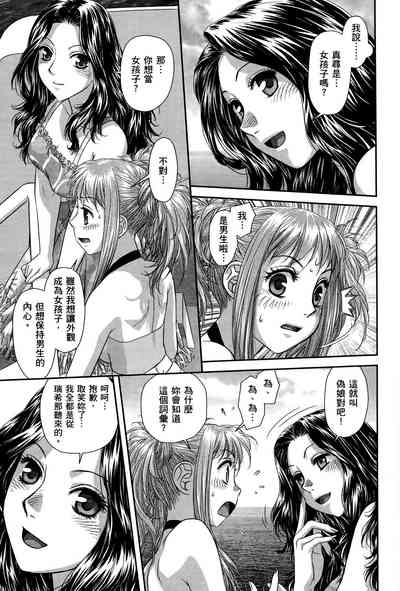 第79頁圖