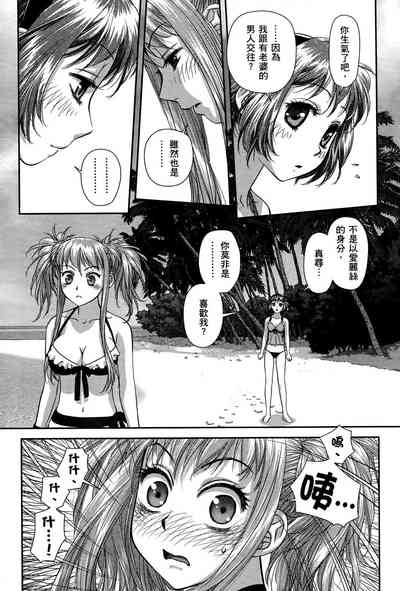 第83頁圖