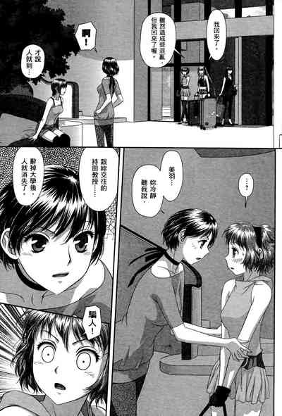第99頁圖