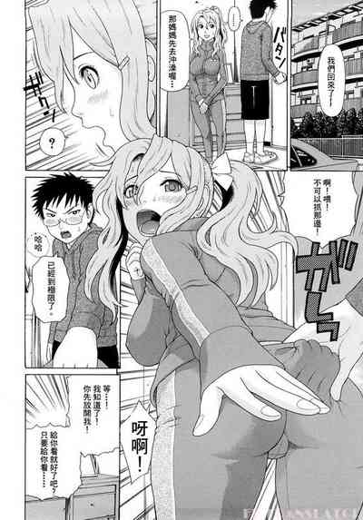 第11页图