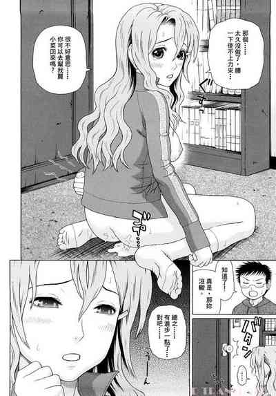 第27页图