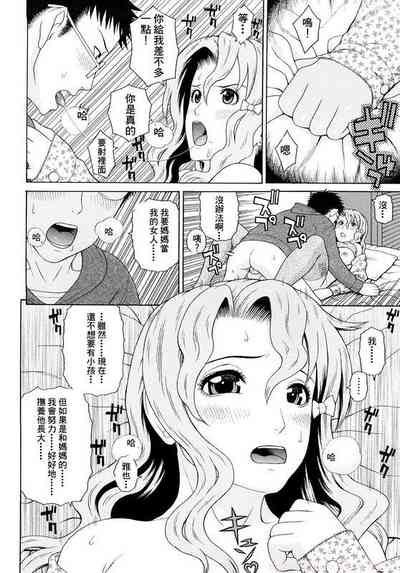 第47页图