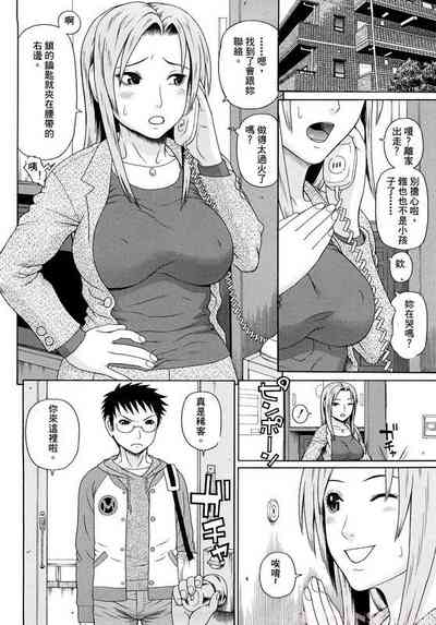 第55页图