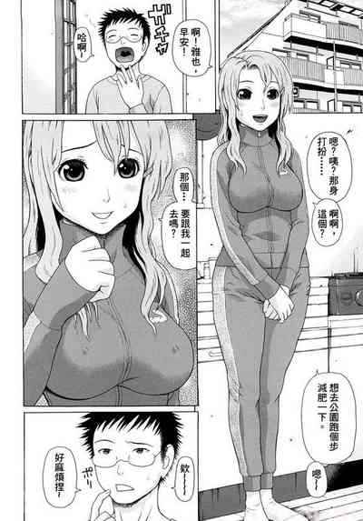 第7页图