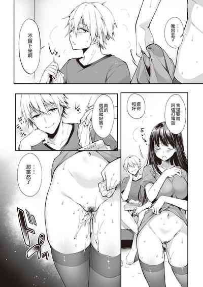 第35頁圖